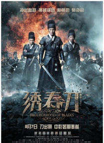 色资源二区在线视频